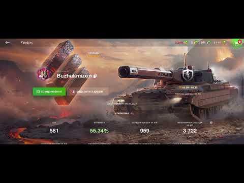 Видео: 11 вересня 2025 р.