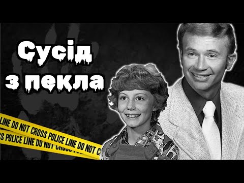 Видео: Коли "батько" перетворюється на диявола (feat. Jane Doe) | Жахлива історія викрадення Джен Броберг