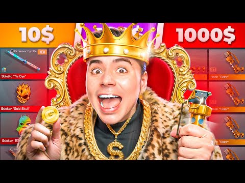 Видео: КУПИЛ АККАУНТЫ ДОНАТЕРОВ ЗА 10$ / 100$ / 1000$ 😱 (STANDOFF 2)