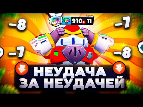 Видео: Делаю первые попытки апнуть вольта на косарь в Brawl stars|Brawl stars|Бравл старс