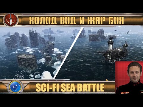 Видео: ☪ Жаркие бои равных на холодной водной глади / Hot equal fights on cold water ★4☪RU/EN☪Oil Rush