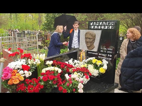 Видео: На могиле Валерия Гаркалина  установили памятник !!! Как вам ? Миусское кладбище  28 апреля 2023 🙏