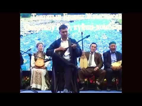 Видео: Ержан Жәмеңкенің орындауында, Қожекенің күйі "Қоштасу"
