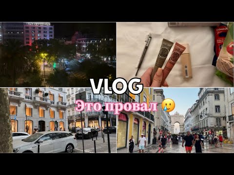 Видео: Влог в отеле с реборном / Рум тур по номеру 