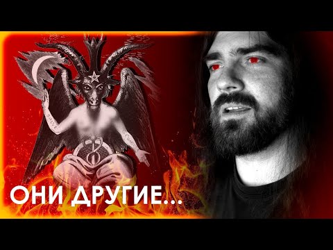 Видео: FARVANN RUS: У блэкеров всё по-другому