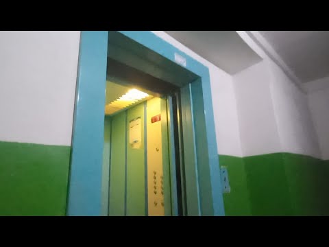 Видео: Легендарный,элитный бирюзовый лифт МЛМ🔵🟩!! Лифт МогилёвЛифтМаш 2007-2009г/в 5чел 400кг V=1м/с