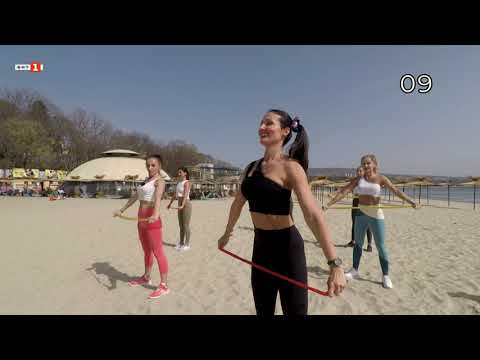 Видео: КОМБИНИРАНА ГИМНАСТИКА С ЛАСТИК ЗА ГОРНА И ДОЛНА ЧАСТ НА ПЛАЖА