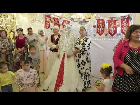 Видео: Абылай Фарида