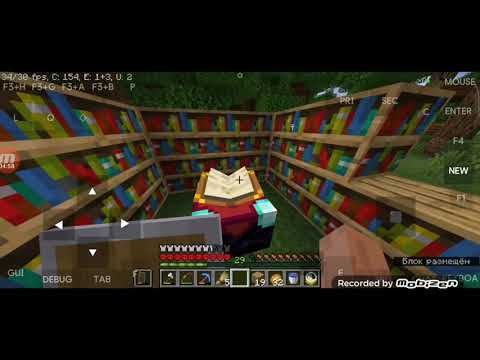 Видео: Выживание на Хардкор #10