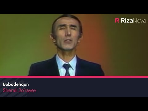 Видео: Sherali Jo'rayev - Bobodehqon | Шерали Жураев - Бободехкон