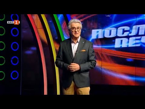Видео: Последният печели - 23.05.2022 по БНТ