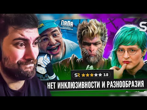 Видео: ХУДШИЙ ОБЗОР ГОДА - Wukong и Dead Rising Deluxe Remaster ► DeadP47 ( Дедп47 ) | Реакция