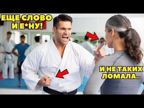 Видео: МАМА наваляла МАСТЕРУ, оказалась ЧЕМПИОНКОЙ МИРА. Её МЕСТЬ хулигану ШОКИРОВАЛА всех.