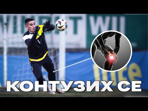 Видео: СРЕЩУ СЕПТЕМВРИ СИМИТЛИ!