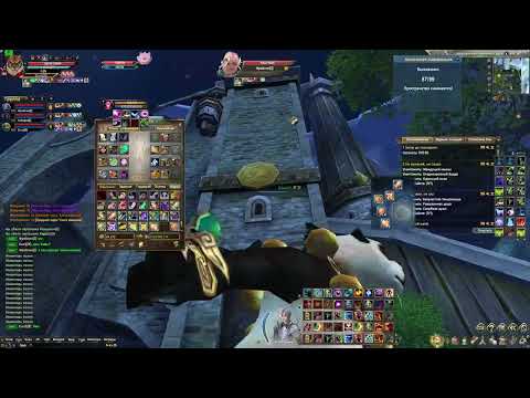 Видео: Perfect world Императорская битва за танка