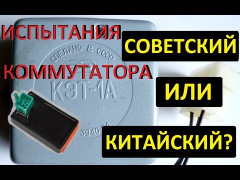 Видео: Тестируем коммутатор от Альфы