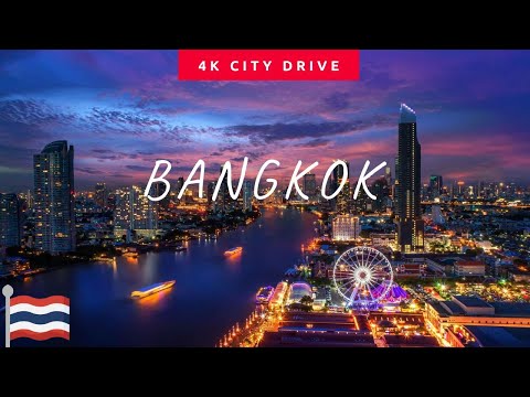 Видео: Речной круиз по ночному Бангкоку река Чао Прайя. River cruise in Bangkok Thailand