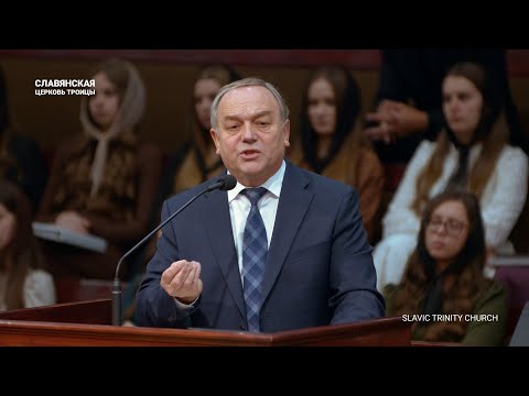 Видео: "Сім'я за принципами Божими" - Владимир Манчик