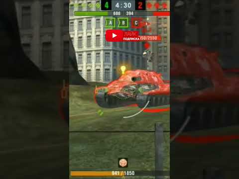 Видео: Редкость 2 перекладки подряд в 1 бою #wotblitz #танкблиц #wot #новостиблиц