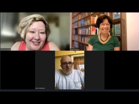 Видео: Кто я, какой я? Психология идентичности и самовосприятия (К. Торшина - Б. Мастеров - А. Литовкина)