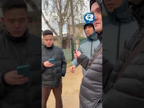 Видео: Партийный контроль. Петропавловск 