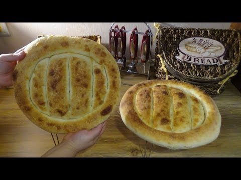 Видео: Մատնաքաշ  Армянский традиционный хлеб Матнакаш