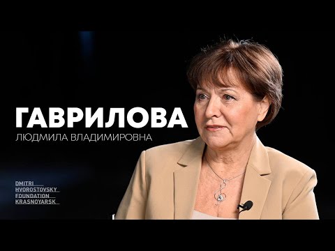 Видео: "Код Хворостовского": Гаврилова Людмила Владимировна