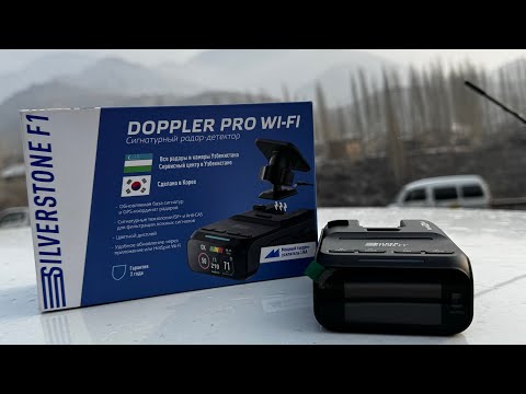 Видео: Допплер про wifi vs Неолайн 7800 wifi блек! Против всех типов кордонов 😈