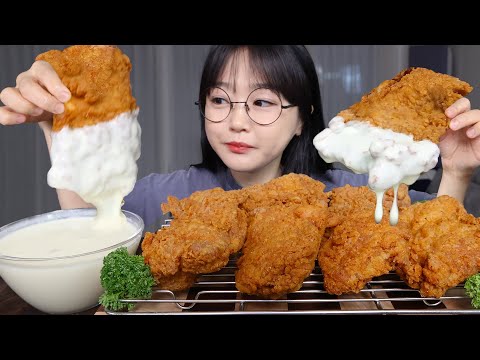 Видео: Жареная курица без костей с йогуртовым соусомㅣMukbang ASMR