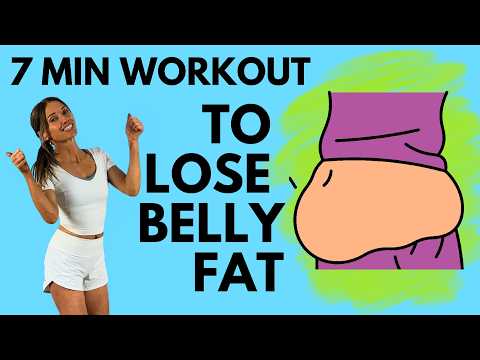 Видео: 7-минутная тренировка для уменьшения висцерального жира на животе и улучшения здоровья