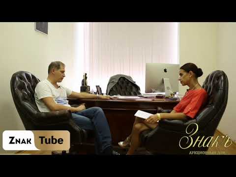 Видео: 5. Поговорим об ассигнациях первого типа. Коллекционирование векселей. Реставрация банкнот и оценка