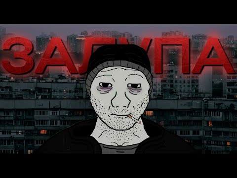 Видео: мне 25 и я ничего не добился.../самореализация (speedpaint)