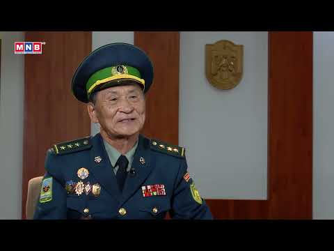 Видео: Дархан хилийн цадиг: Бригадын Генерал Ж.Бямбасүрэн