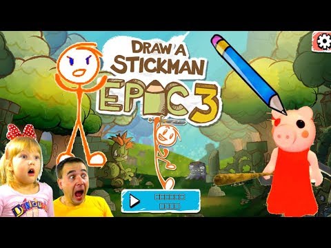 Видео: Нарисовали ПИГГИ в СТИКМЕН ОТКРОЙ ВСЕ ПОРТАЛЫ! Первая ГЛАВА в Draw a Stickman EPIC 3 ПАПА ДОЧКИ!