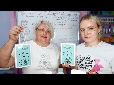 Видео: Итоги "ключ к успеху" / Розыгрыш от ПВ / Пункт выдачи #фаберлик 