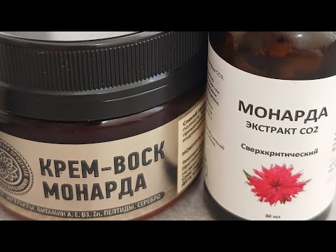 Видео: Помощь сухим ручкам и ножкам.