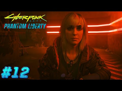 Видео: НОВАЯ ЖИЗНЬ ▲ Cyberpunk 2077: Phantom Liberty #12