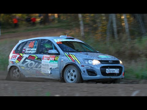 Видео: Ралли "Псков 2025". СУ-5 "Качаново". Квасников/Баландин. Секцию завершили.