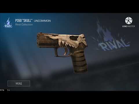 Видео: ASMR ¯\_(ツ)_/¯ | МЕГА-ОТКРЫТИЕ БОКСОВ В СТЕНДОФФ | Standoff2