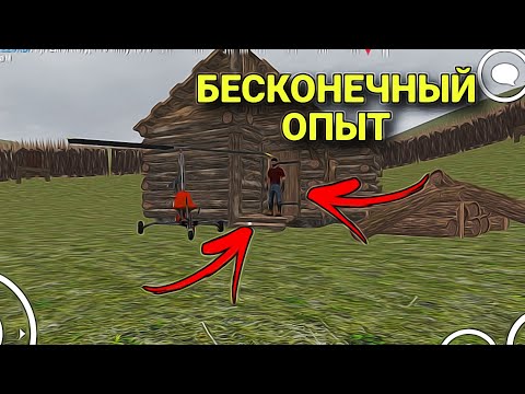 Видео: БЕСКОНЕЧНЫЙ ОПЫТ 🤫 ХЕЛЛОУИНСКОЕ ОБНОВЛЕНИЕ 🎃 OXIDE UPDATE