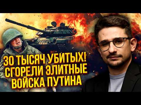 Видео: Шок! М'ЯСОРУБКА З ТАНКІСТАМИ РФ. Пілотів кинули НА ЗАБІЙ. Дрони ЗСУ стерли УДАРНИЙ КУЛАК АРМІЇ. Накі