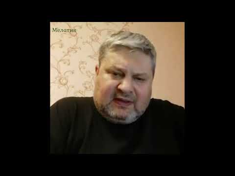 Видео: И во Мне не имеет ничего
