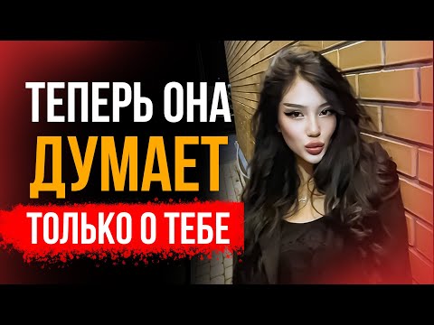 Видео: ВОТ КОГДА ОНА ПО-НАСТОЯЩЕМУ НАЧИНАЕТ СКУЧАТЬ / Стоик сегодня