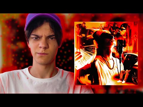 Видео: ЧТО ЭТО ЗА Х****?! ROCKET - SKYWALKER | Реакция и Разбор