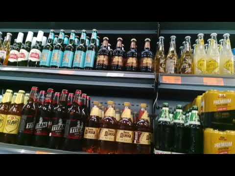 Видео: Кривий Ріг.Центр.