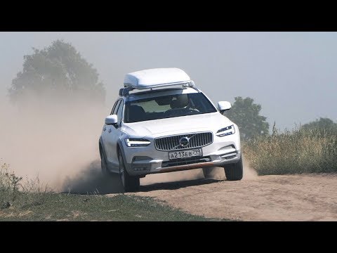 Видео: Volvo V90 Cross Country тест-драйв. Anton Avtoman