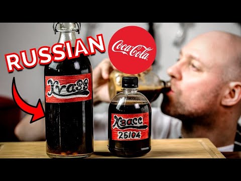 Видео: Как я готовлю старинный хлебный квас