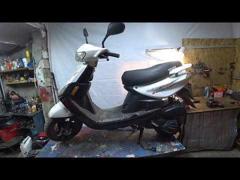 Видео: Ремонт і технічне обслуговування скутера SPARK SP 125S