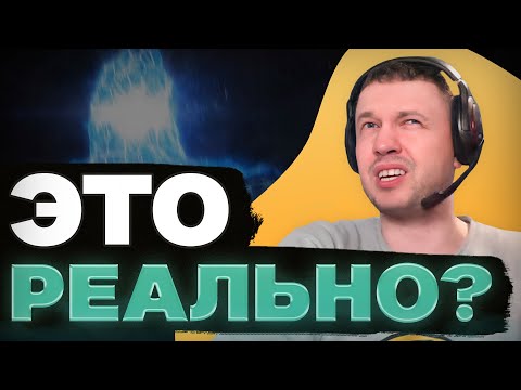 Видео: Исполнитель желаний 😮