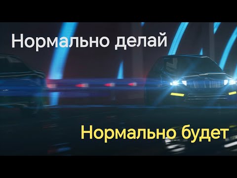 Видео: Критичные ошибки при клубном знакомстве: спонсорство, падальничество, неверный выбор девушки.